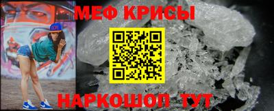 хмурый Ипатово