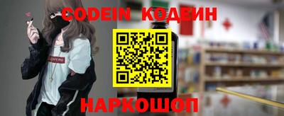 меф VHQ Ирбит