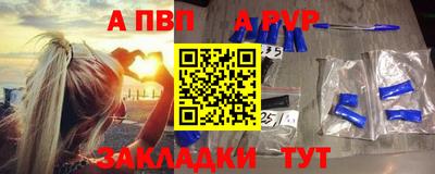 хмурый Ипатово
