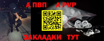 кокаин VHQ Изобильный