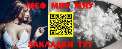кокаин VHQ Изобильный