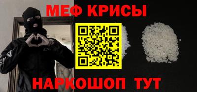 кокаин VHQ Изобильный