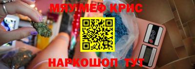 кокаин VHQ Изобильный