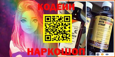 кокаин VHQ Изобильный