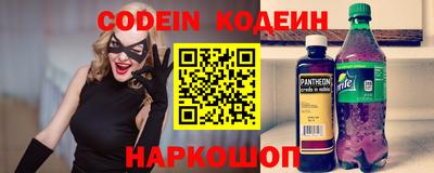 кокаин VHQ Изобильный