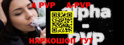 кокаин VHQ Изобильный