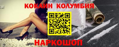 меф VHQ Ирбит