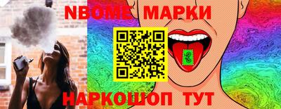 хмурый Ипатово