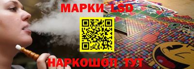 меф VHQ Ирбит
