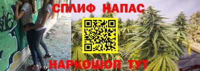 хмурый Ипатово