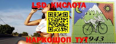 меф VHQ Ирбит