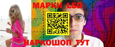 кокаин VHQ Изобильный