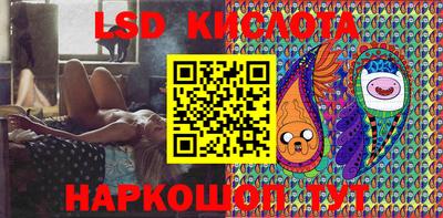 хмурый Ипатово
