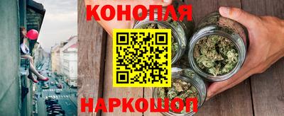хмурый Ипатово