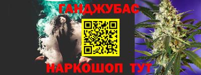 хмурый Ипатово