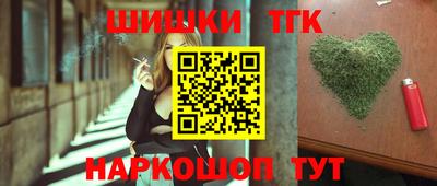 кокаин VHQ Изобильный