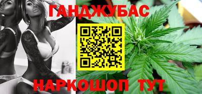 хмурый Ипатово