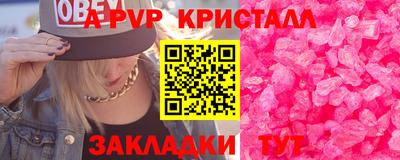 кокаин VHQ Изобильный