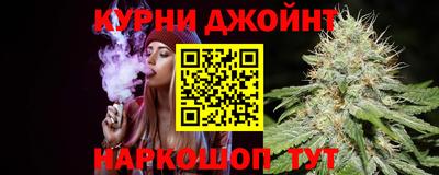 меф VHQ Ирбит