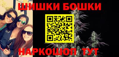 хмурый Ипатово