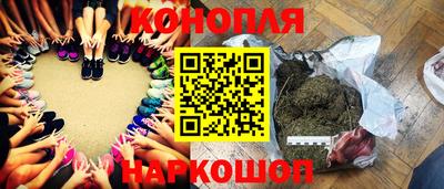 хмурый Ипатово