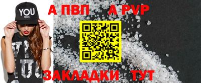хмурый Ипатово