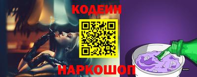кокаин VHQ Изобильный