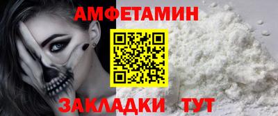 кокаин VHQ Изобильный