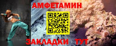 меф VHQ Ирбит