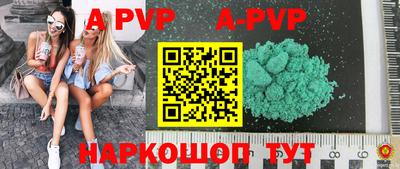меф VHQ Ирбит