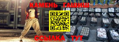 кокаин VHQ Изобильный