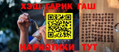 хмурый Ипатово