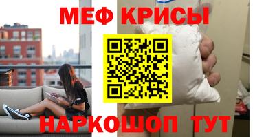 хмурый Ипатово