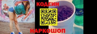 меф VHQ Ирбит